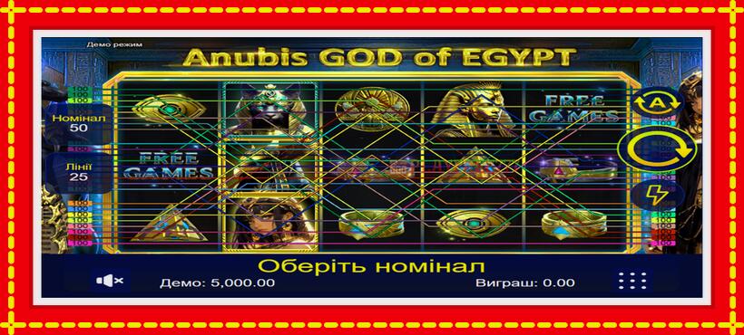 Slot machine Anubis God of Egypt with access to free game online, picture 1