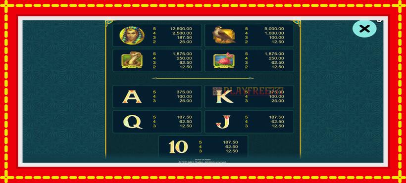 Slot machine Book of Atem with access to free game online, picture 6