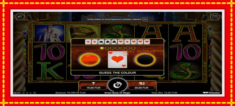 Slot machine Book Of Magic with access to free game online, picture 4