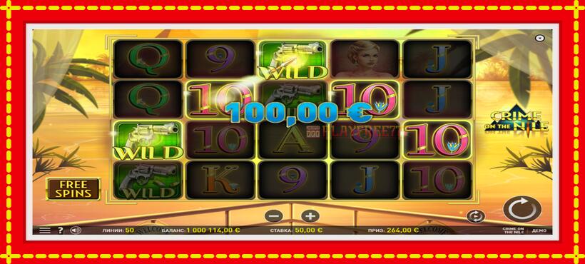 Slot machine Crime on the Nile with access to free game online, picture 5