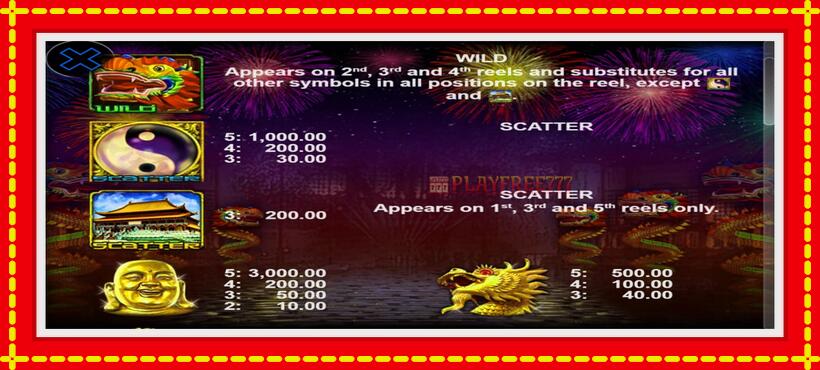 Slot machine Dancing Dragons with access to free game online, picture 3