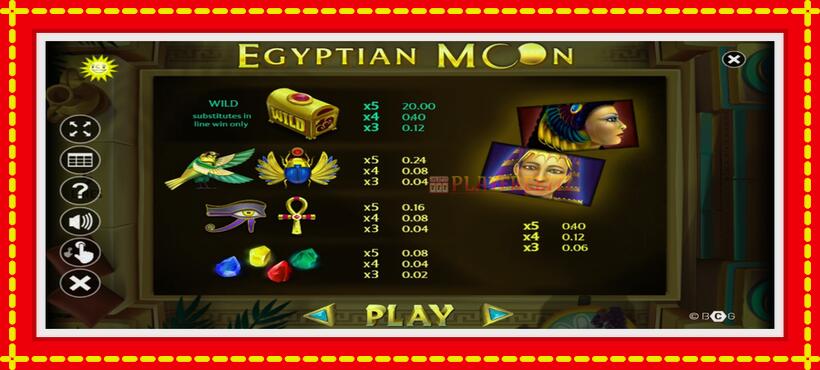 Slot machine Egyptian Moon with access to free game online, picture 4