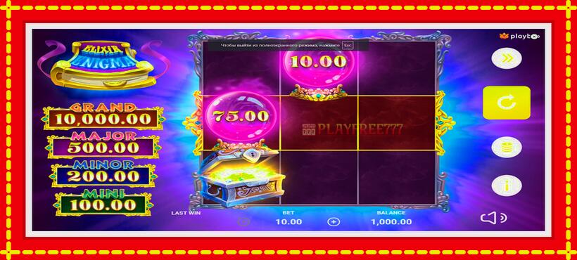 Slot machine Elixir Enigma with access to free game online, picture 1