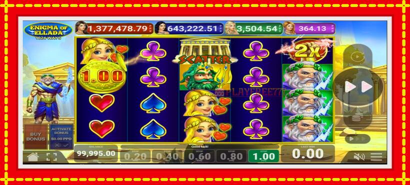 Slot machine Enigma of Ellada with access to free game online, picture 3