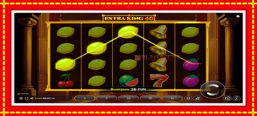 Slot machine Extra King 40 with access to free game online, picture 3