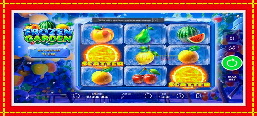 Slot machine Frozen Garden with access to free game online, picture 1