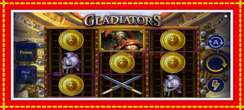 Slot machine Gladiators with access to free game online, picture 3