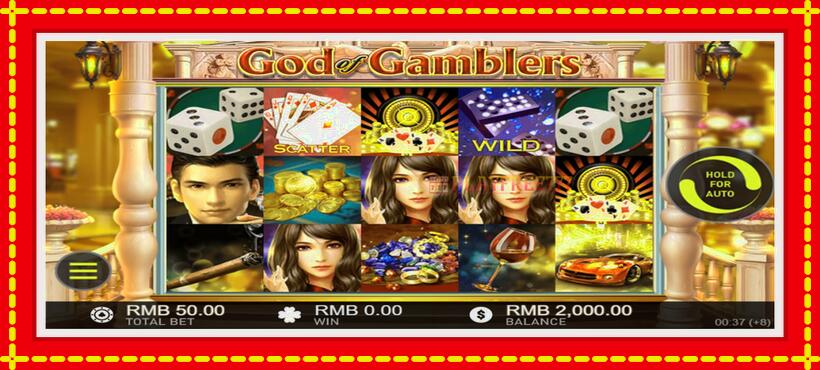 Slot machine God of Gamblers with access to free game online, picture 1