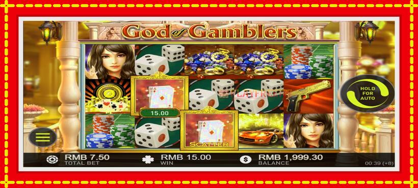 Slot machine God of Gamblers with access to free game online, picture 3