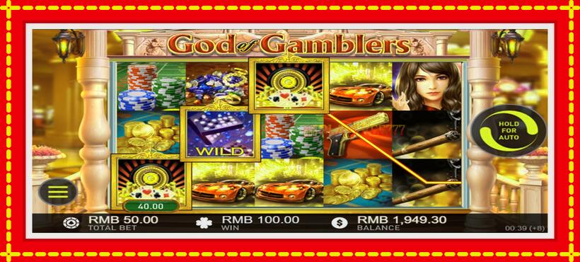 Slot machine God of Gamblers with access to free game online, picture 4