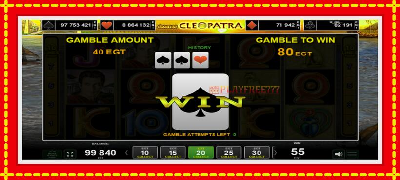 Slot machine Grace of Cleopatra with access to free game online, picture 5