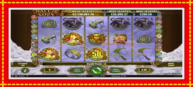 Slot machine Hall of Gods with access to free game online, picture 2