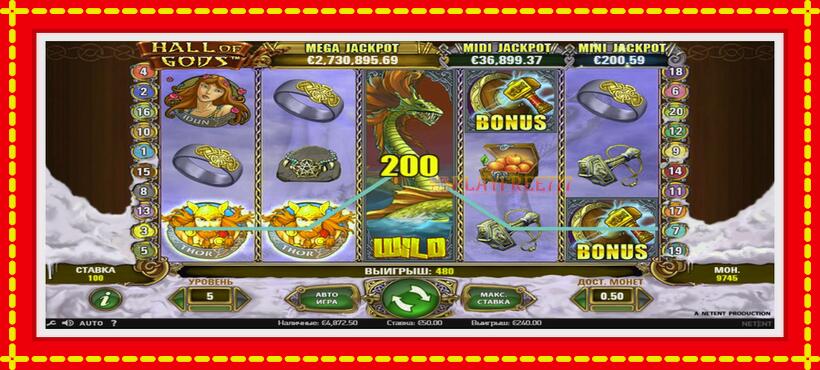 Slot machine Hall of Gods with access to free game online, picture 4