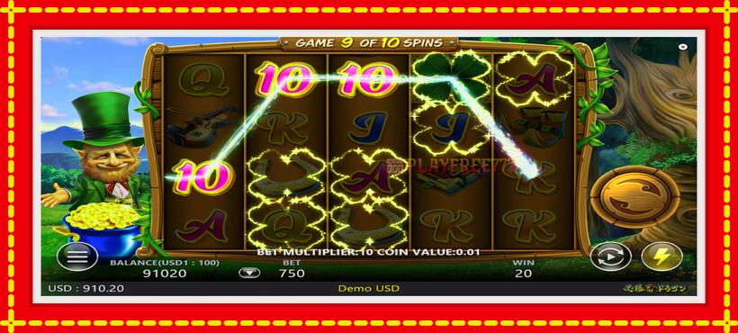 Slot machine Happy Green with access to free game online, picture 4