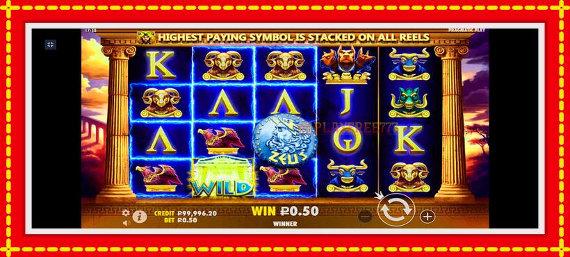 Slot machine Hercules Son of Zeus with access to free game online, picture 7