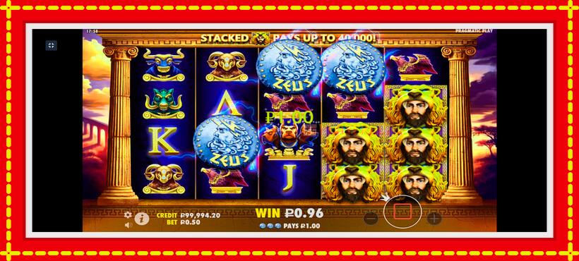 Slot machine Hercules Son of Zeus with access to free game online, picture 8