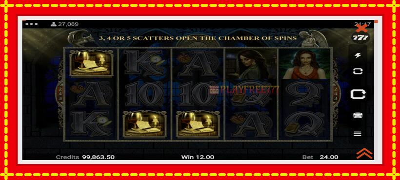 Slot machine Immortal Romance with access to free game online, picture 4