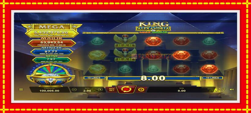 Slot machine King of Alexandria Mega Moolah with access to free game online, picture 1