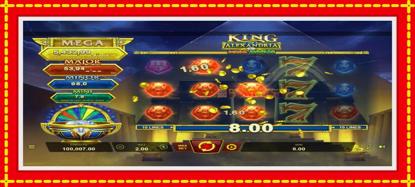 Slot machine King of Alexandria Mega Moolah with access to free game online, picture 2