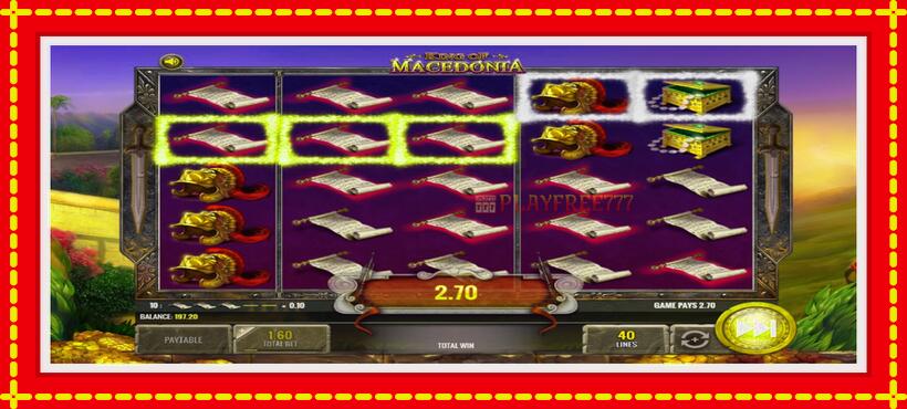 Slot machine King of Macedonia with access to free game online, picture 4