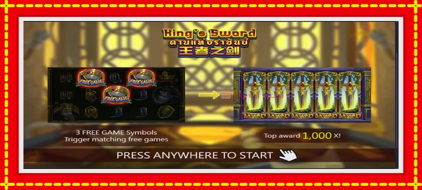 Slot machine Kings Sword with access to free game online, picture 1