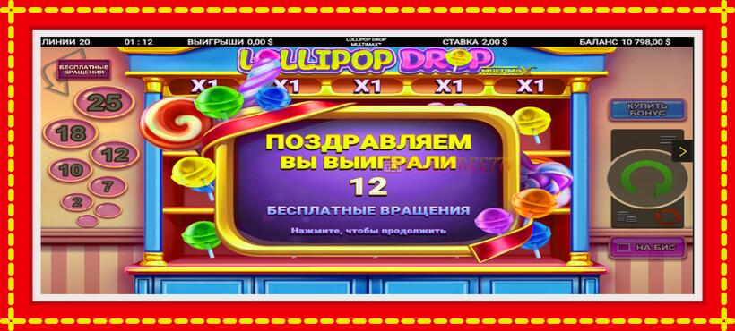 Slot machine Lollipop Drop MultiMax with access to free game online, picture 3