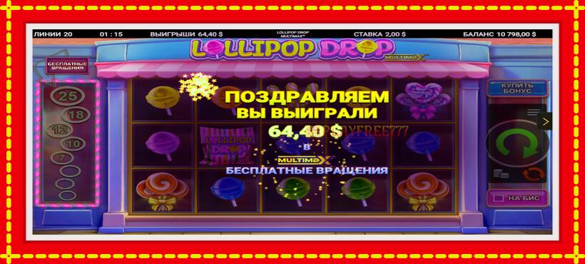 Slot machine Lollipop Drop MultiMax with access to free game online, picture 4