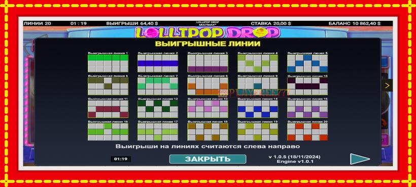 Slot machine Lollipop Drop MultiMax with access to free game online, picture 5