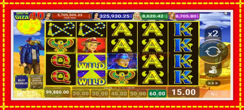 Slot machine Lost in Giza 40 with access to free game online, picture 2