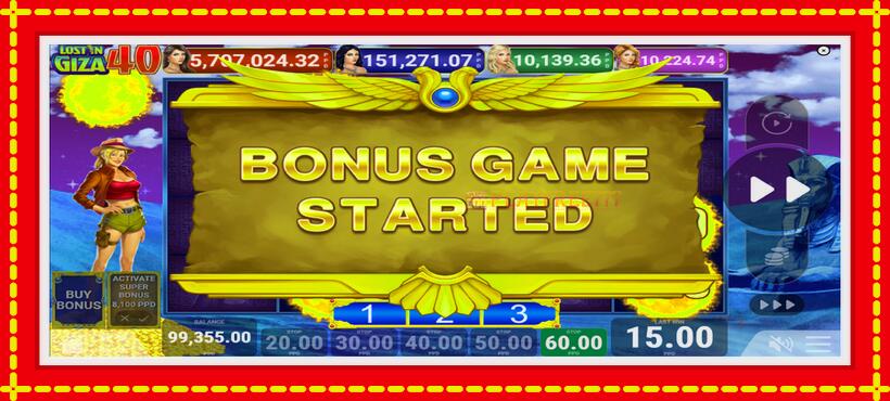 Slot machine Lost in Giza 40 with access to free game online, picture 4