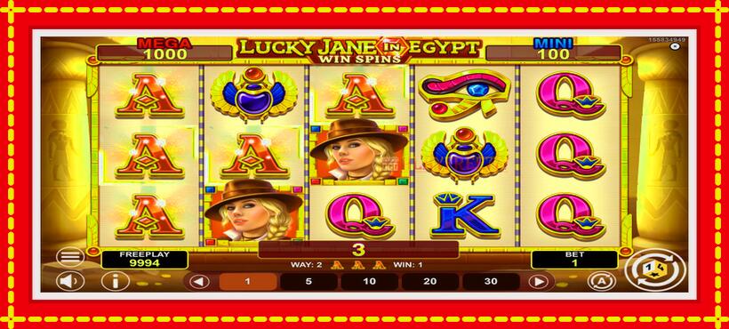 Slot machine Lucky Jane in Egypt Win Spins with access to free game online, picture 2