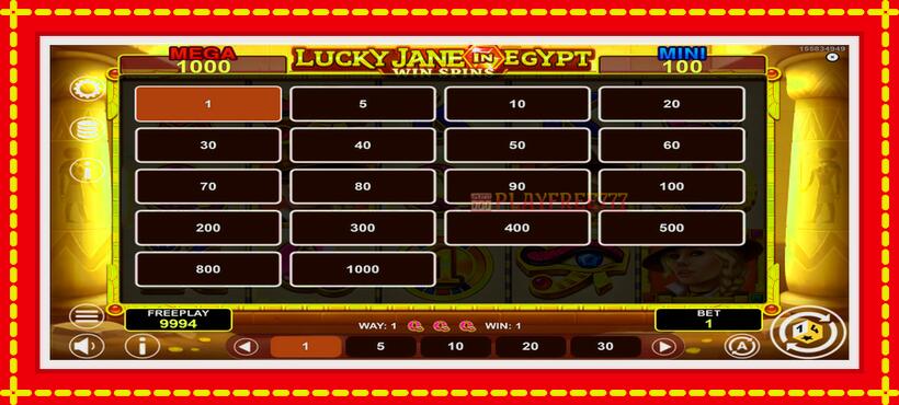 Slot machine Lucky Jane in Egypt Win Spins with access to free game online, picture 5