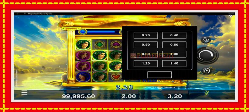 Slot machine Magnificent Power Apollo with access to free game online, picture 5