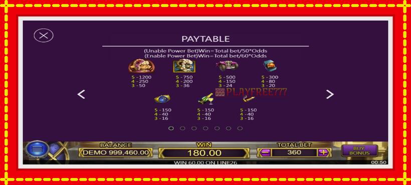 Slot machine Much Richer with access to free game online, picture 4