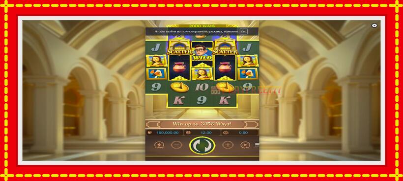 Slot machine Museum Mystery with access to free game online, picture 1