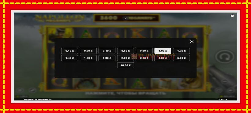 Slot machine Napoleon Megaways with access to free game online, picture 5