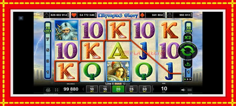 Slot machine Olympus Glory with access to free game online, picture 4