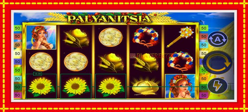 Slot machine Palyanitsia with access to free game online, picture 2