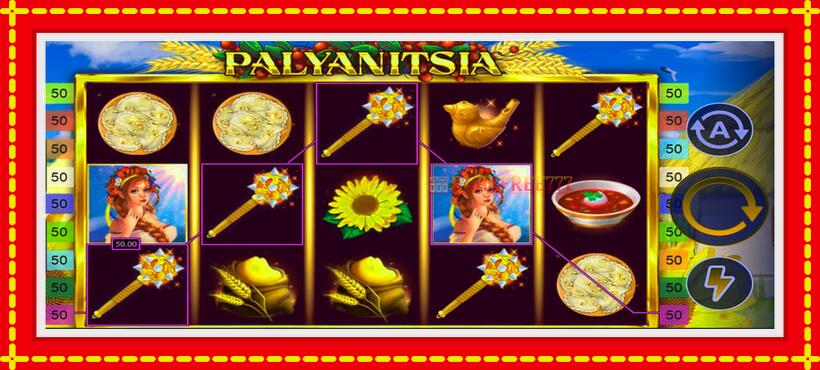 Slot machine Palyanitsia with access to free game online, picture 3