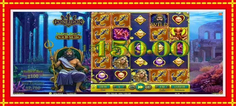 Slot machine Poseidon with access to free game online, picture 3