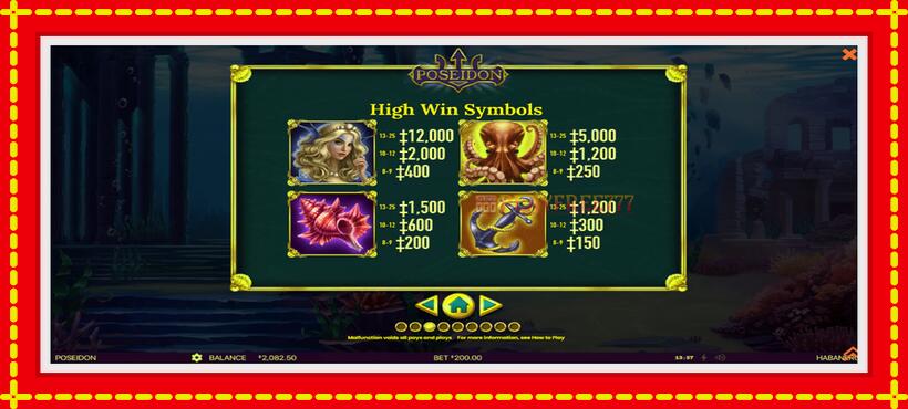 Slot machine Poseidon with access to free game online, picture 6