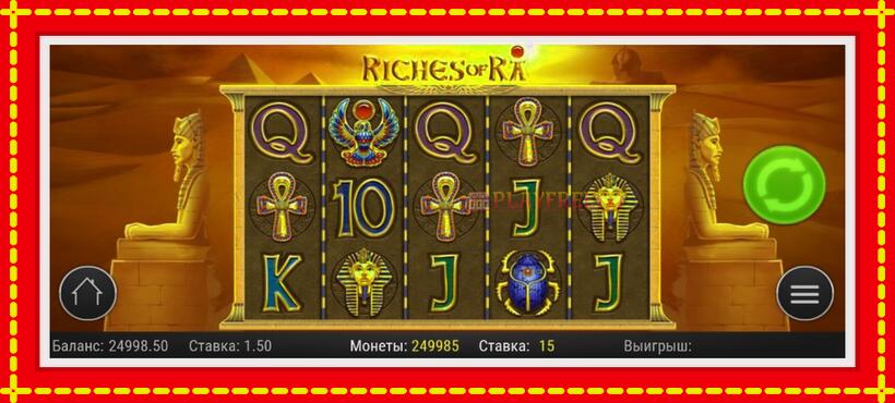 Slot machine Riches of Ra with access to free game online, picture 1