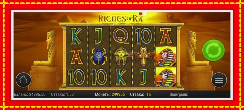 Slot machine Riches of Ra with access to free game online, picture 3