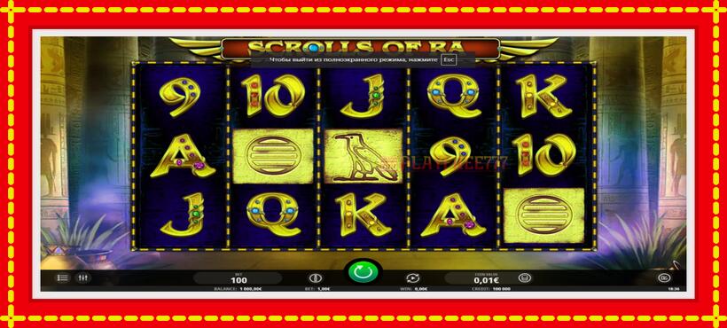 Slot machine Scrolls of RA with access to free game online, picture 2