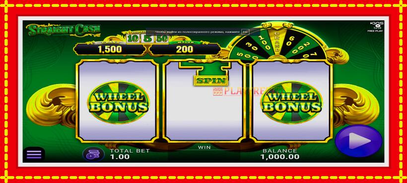 Slot machine Straight Cash with access to free game online, picture 1