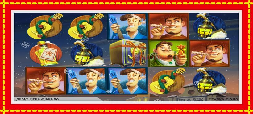 Slot machine Taco Brothers Saving Christmas with access to free game online, picture 3