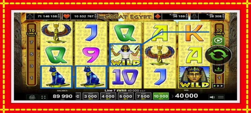 Slot machine The Great Egypt with access to free game online, picture 2