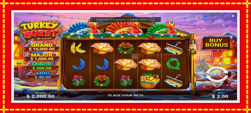 Slot machine Turkey Burst with access to free game online, picture 1