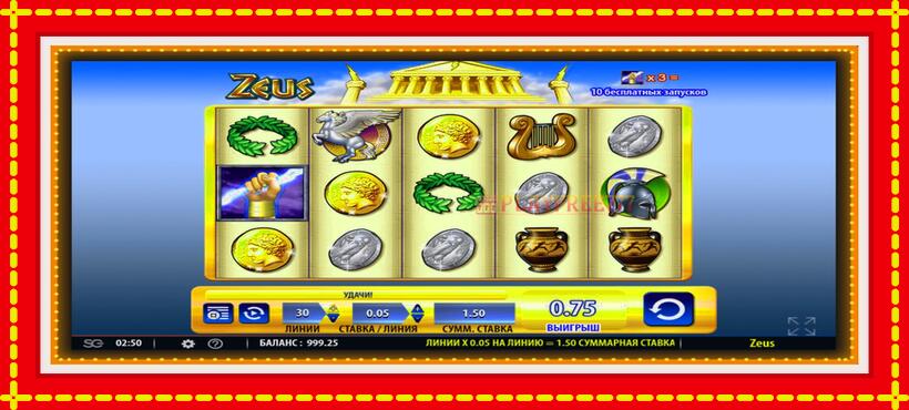 Slot machine Zeus with access to free game online, picture 3