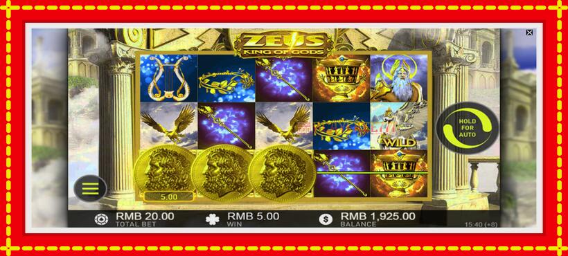 Slot machine Zeus King of Gods with access to free game online, picture 3